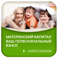 ������� ���� ����������� �������