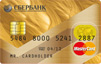 MASTERCARD GOLD