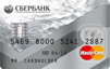 STANDARD MASTERCARD