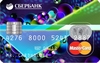 Visa