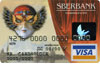 VISA CLASSIC �������� �����