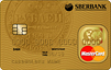 MASTERCARD GOLD