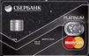 MASTERCARD PLATINUM