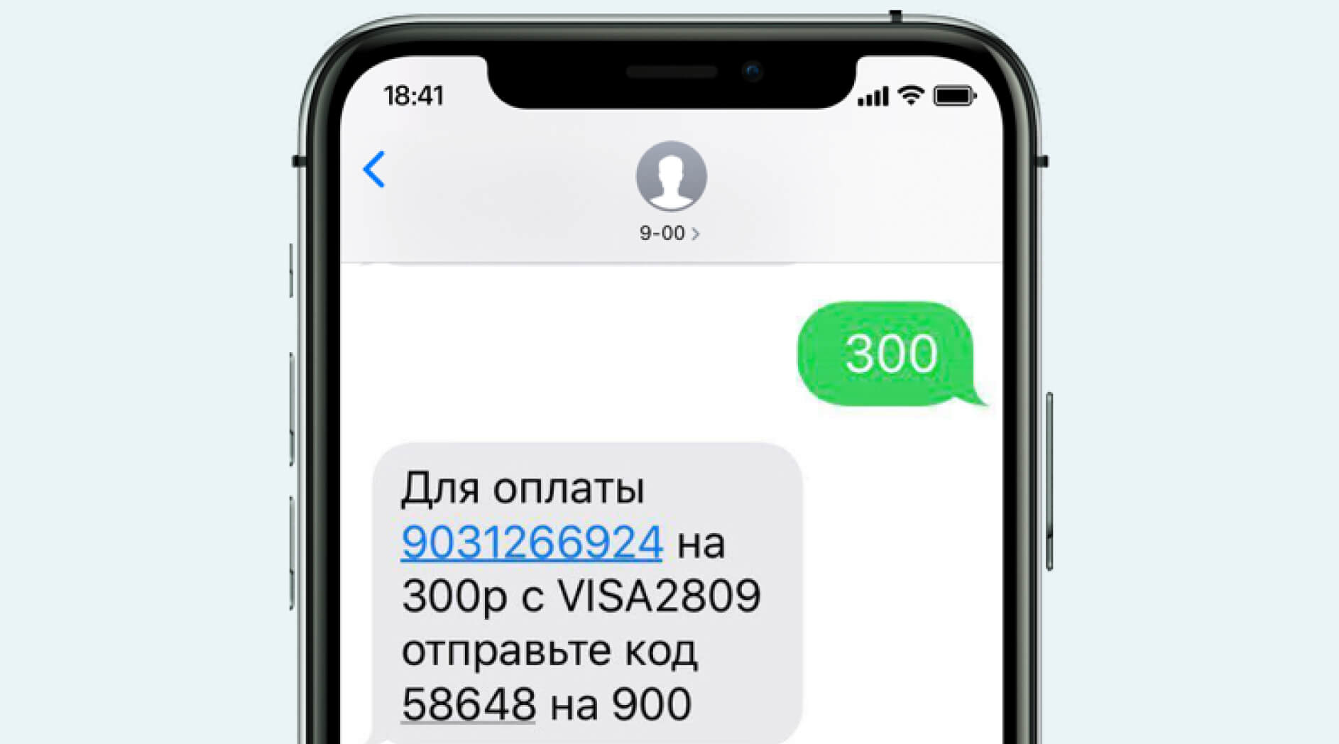 Вопросы и ответы о продуктах и сервисах банка