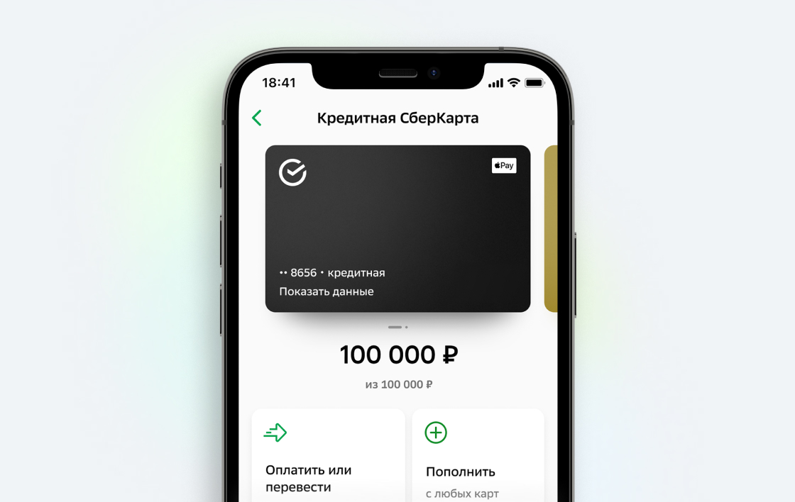 Как правильно пользоваться кредитной картой без — секреты использования  кредитки с выгодой