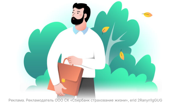 Управляемый капитал