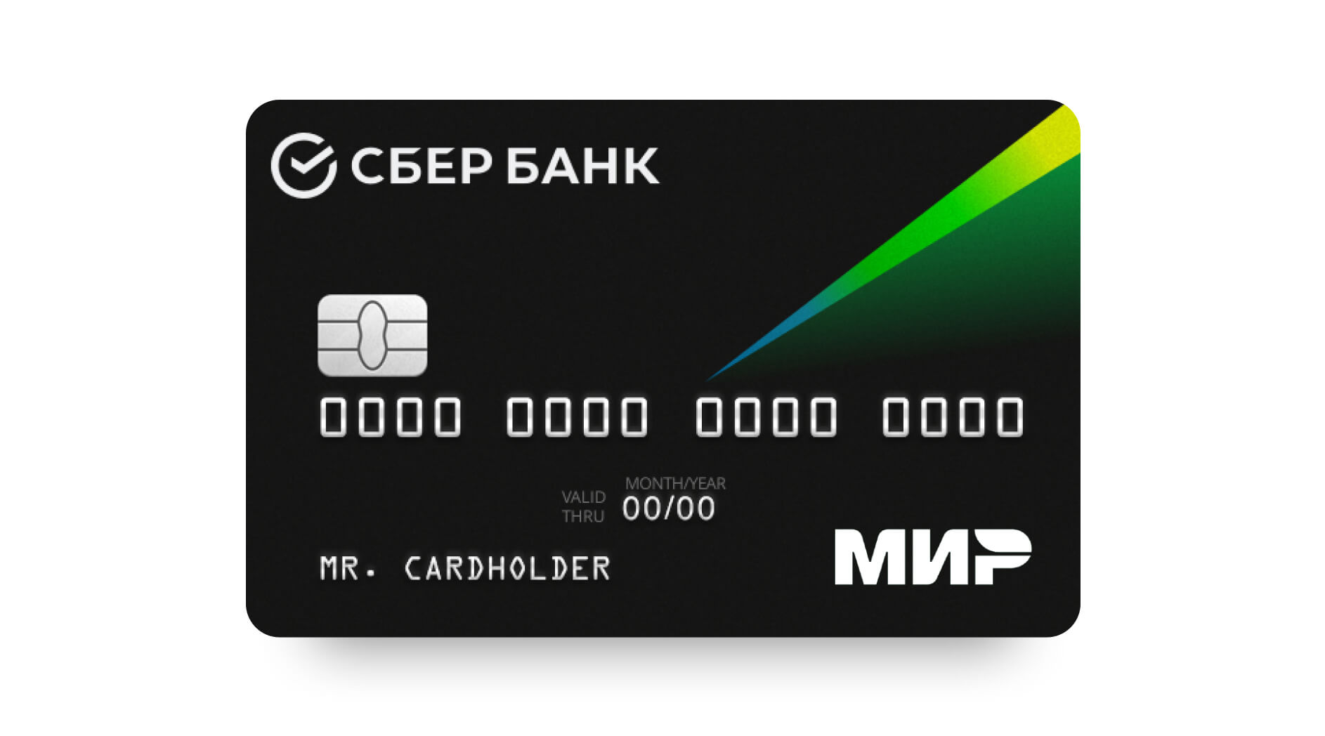Как выглядит карта мир золотая