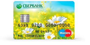 http://www.sberbank.ru/common/img/uploaded/engage/_c/products/social_debit_370x250.png