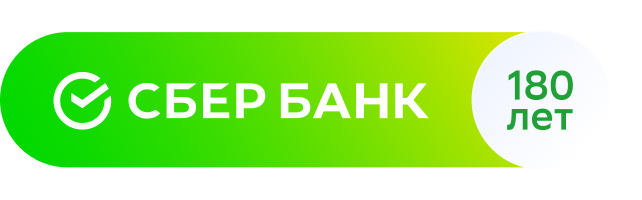 ТЕСТ ПО КИБЕРБЕЗОПАСНОСТИ ОТВЕТЫ НА ТЕСТ СБЕРБАНКА ГОД АНГЛИЙСКОГО ЯЗЫКА
