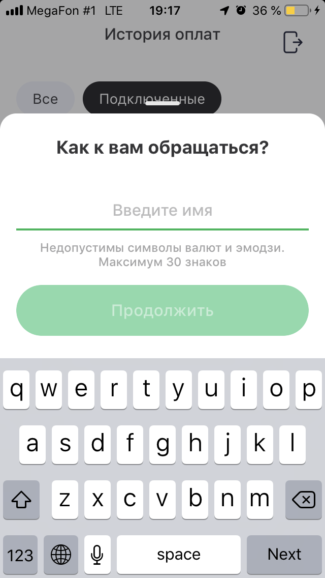 E invoicing системы сбербанк бизнес онлайн где найти E invoicing системы сбербанк бизнес онлайн где найти пропаганда при продвижении товара
