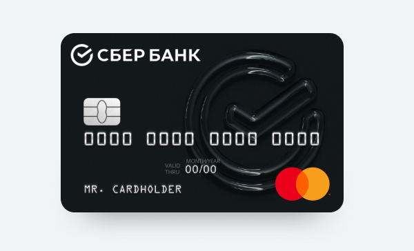 Новая кредитная СберКарта