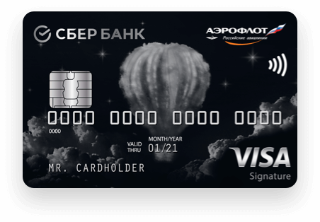 Как сделать карточку сбербанка через интернет
