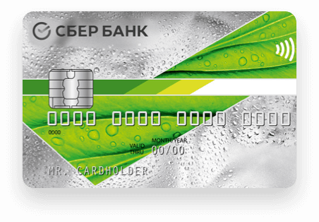 Как сделать карточку сбербанка через интернет