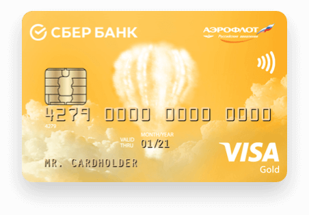 Как сделать карточку сбербанка через интернет