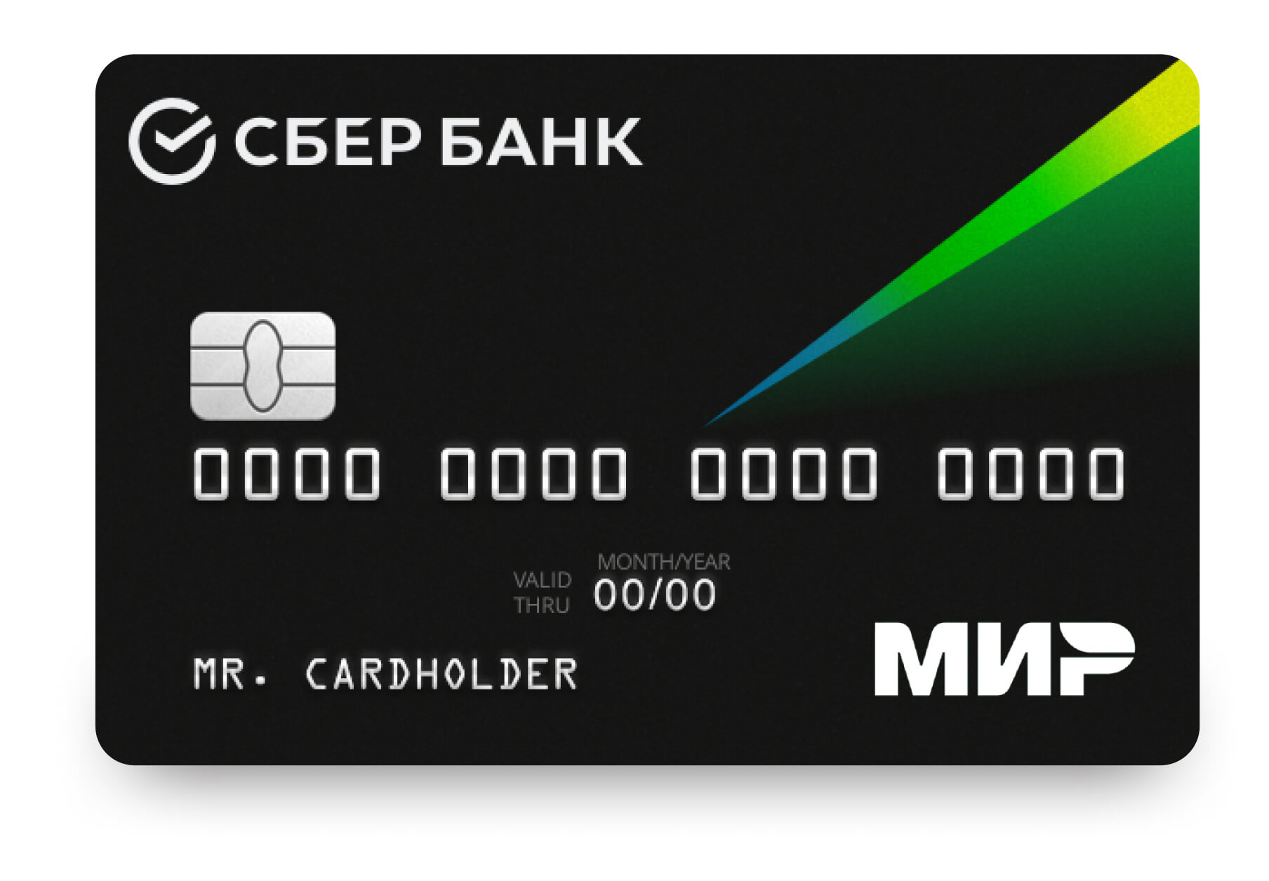 Хотят Купить Мою Карту Сбербанка