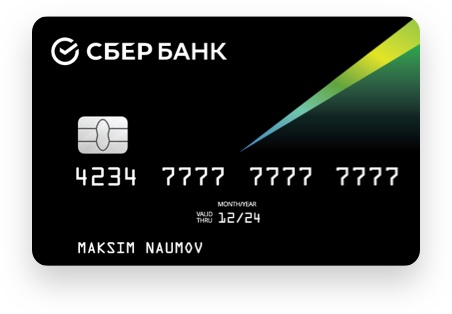 СберКарта