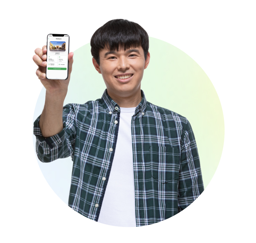 card for all