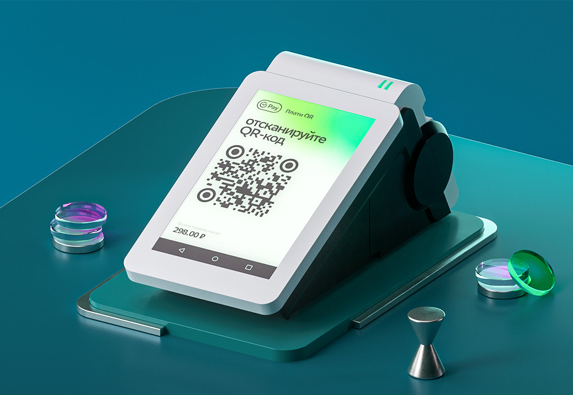 Плати QR