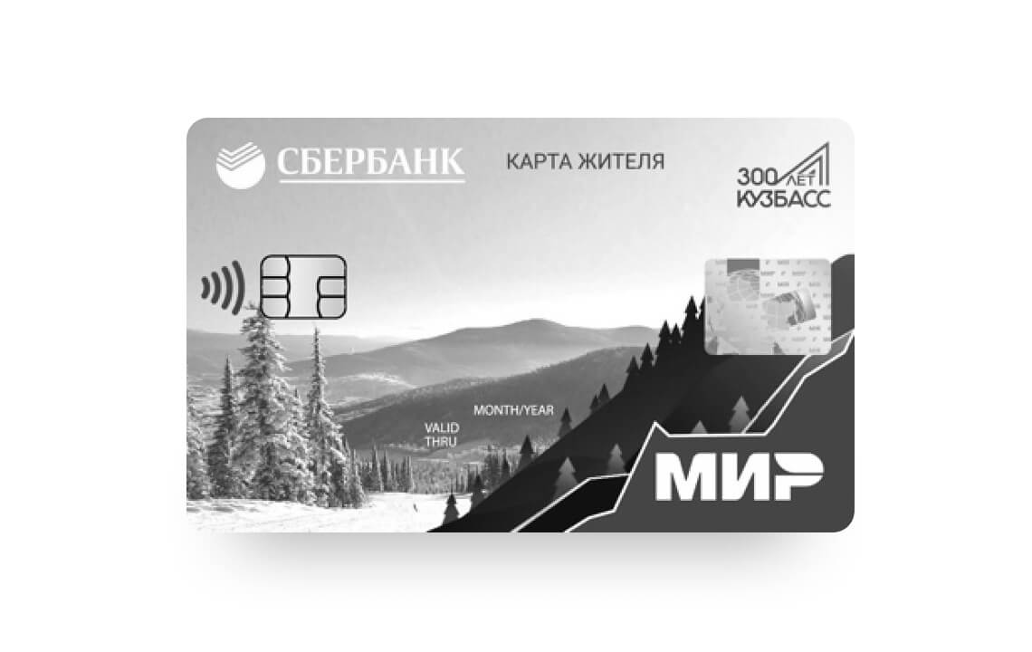 Кампусный проект на базе карты жителя Самарской области запустили в 4 вузах - KP