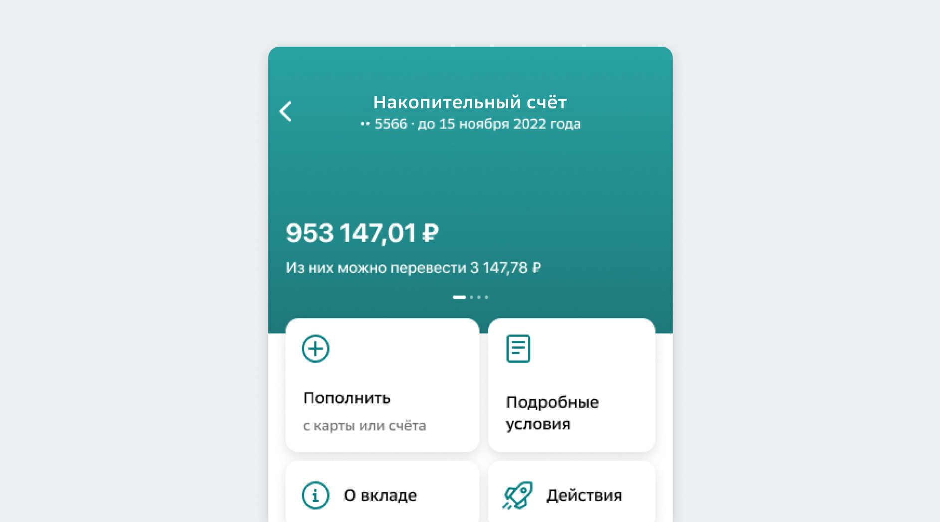 Katta dumba bilan etuk porno onlayn Porno pishik gunel
