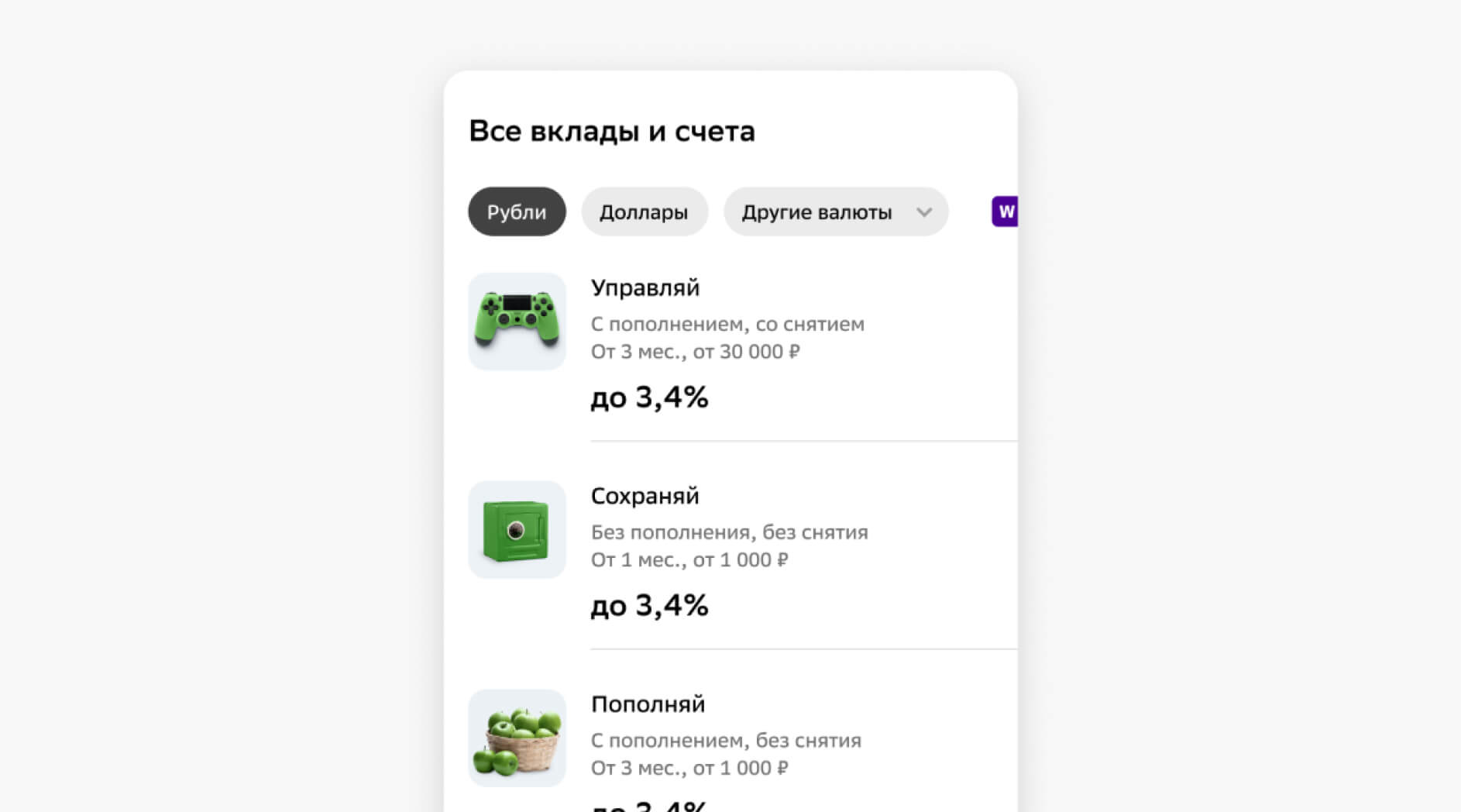 Chicks porno rasmlar kokrak pussies Jinsiy aloqada oriq dumba