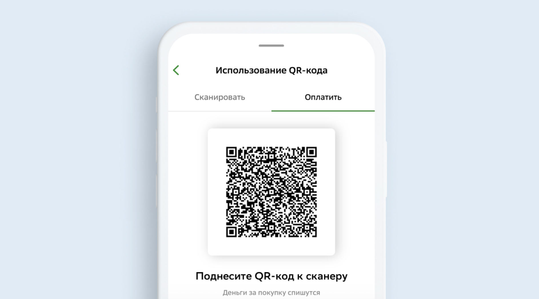 Anal ofis porno video