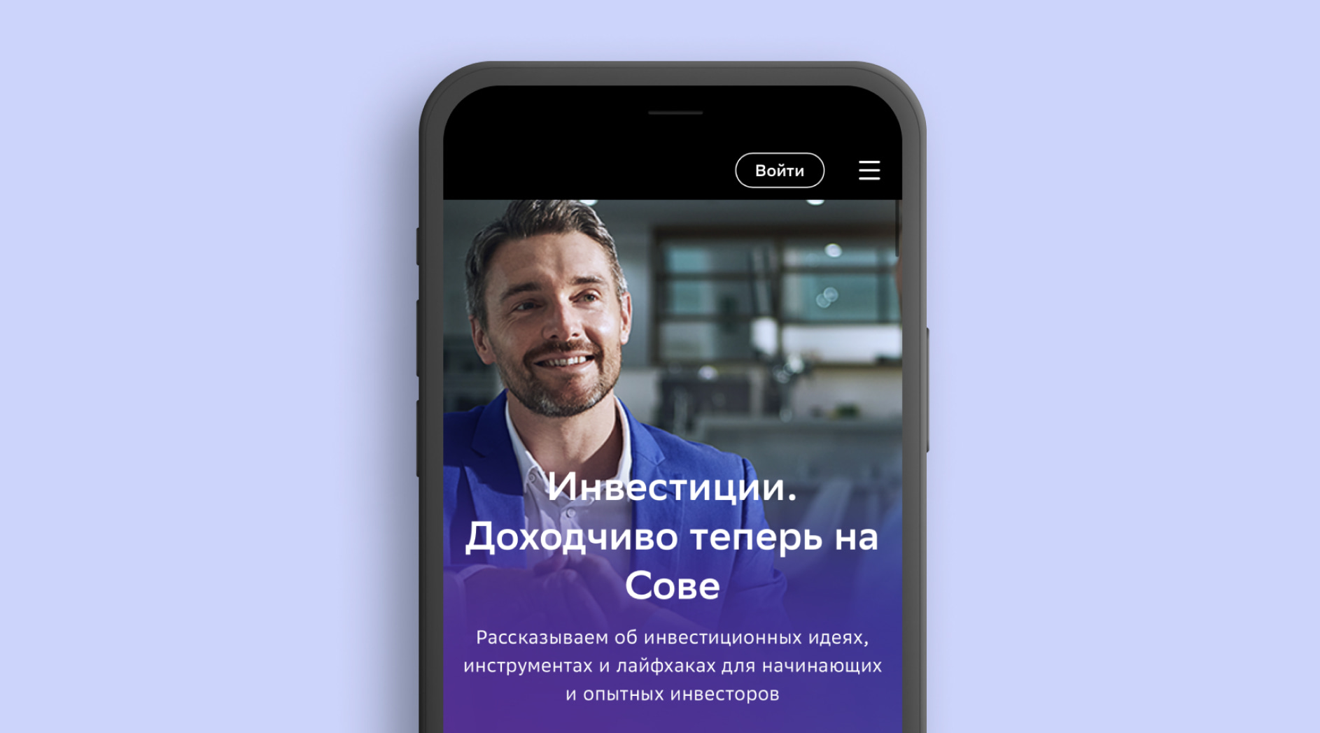 Avtomobil kapotidagi jinsiy aloqa fotosurati