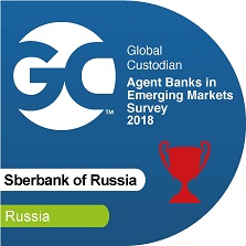 Что такое депозитарное обслуживание в сбербанке. Смотреть фото Что такое депозитарное обслуживание в сбербанке. Смотреть картинку Что такое депозитарное обслуживание в сбербанке. Картинка про Что такое депозитарное обслуживание в сбербанке. Фото Что такое депозитарное обслуживание в сбербанке