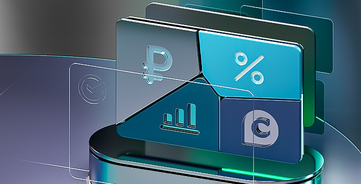 Открыть зарплатный проект для юридических лиц: условия, тарифы — СберБанк