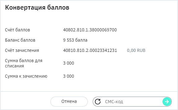 100181 3