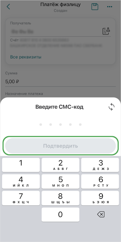 введите платежный адрес playstation введите платежный адрес playstation
