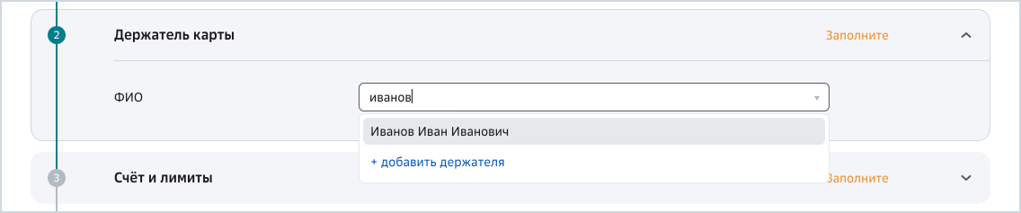 Что такое бизнес карта сбербанка для ип. Смотреть фото Что такое бизнес карта сбербанка для ип. Смотреть картинку Что такое бизнес карта сбербанка для ип. Картинка про Что такое бизнес карта сбербанка для ип. Фото Что такое бизнес карта сбербанка для ип