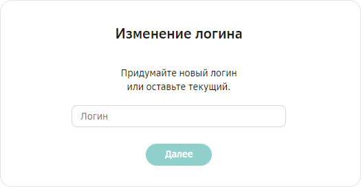 Сббол что это в сбербанке. Смотреть фото Сббол что это в сбербанке. Смотреть картинку Сббол что это в сбербанке. Картинка про Сббол что это в сбербанке. Фото Сббол что это в сбербанке