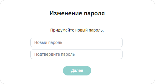 Сббол что это в сбербанке. Смотреть фото Сббол что это в сбербанке. Смотреть картинку Сббол что это в сбербанке. Картинка про Сббол что это в сбербанке. Фото Сббол что это в сбербанке