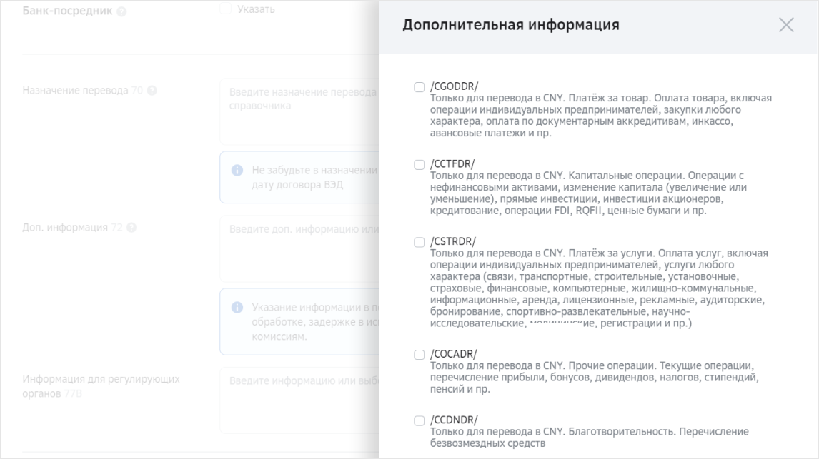 открыть счет в юанях сбербанк. Смотреть фото открыть счет в юанях сбербанк. Смотреть картинку открыть счет в юанях сбербанк. Картинка про открыть счет в юанях сбербанк. Фото открыть счет в юанях сбербанк открыть счет в юанях сбербанк. Смотреть фото открыть счет в юанях сбербанк. Смотреть картинку открыть счет в юанях сбербанк. Картинка про открыть счет в юанях сбербанк. Фото открыть счет в юанях сбербанк
