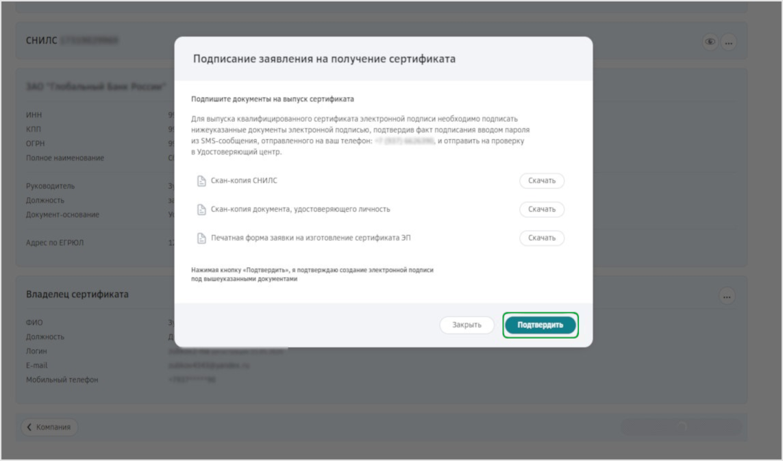 Пластиковые окна, балконы, ворота, фасады, рольставни, жалюзи. Компания Дакрон -