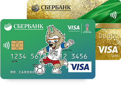 Ренессанс кредит йошкар