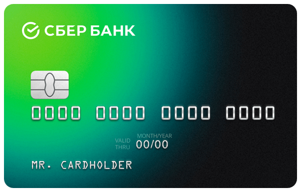 sbercard