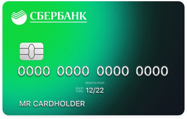 sbercard