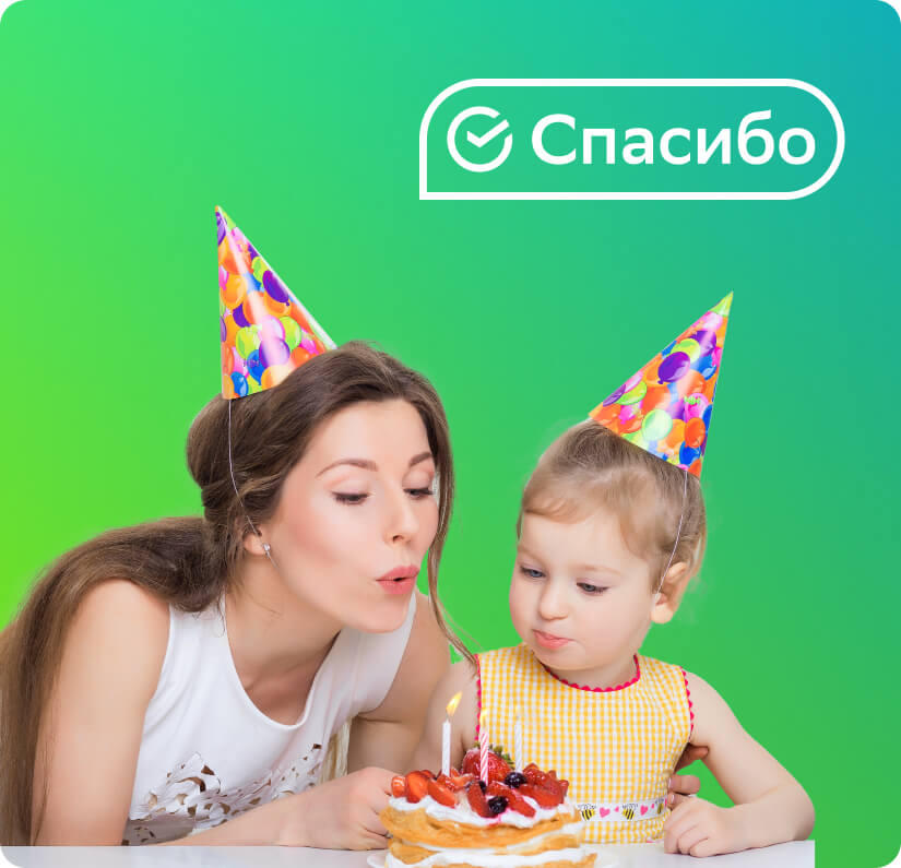 договор накопительного страхования жизни билет в будущее. договор накопительного страхования жизни билет в будущее фото. картинка договор накопительного страхования жизни билет в будущее. смотреть фото договор накопительного страхования жизни билет в будущее. смотреть картинку договор накопительного страхования жизни билет в будущее.