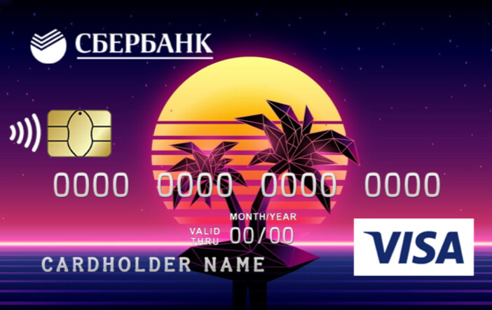 Индивидуальный дизайн