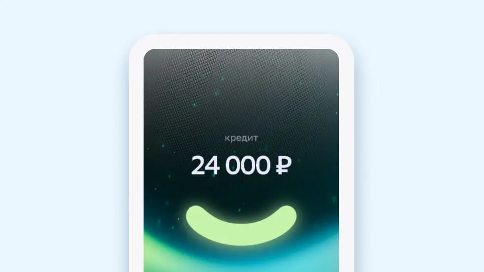 Porn Picture