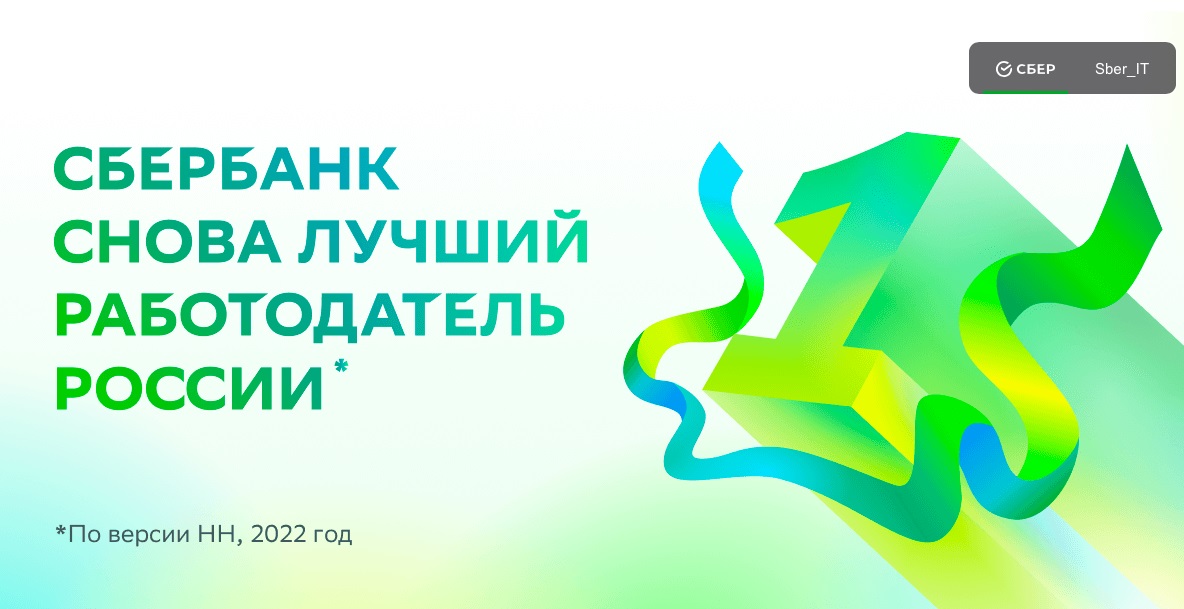Согласно исследованию hh.ru, самый важный бонус для работников — это ДМС. Его выделили 69% респондентов.