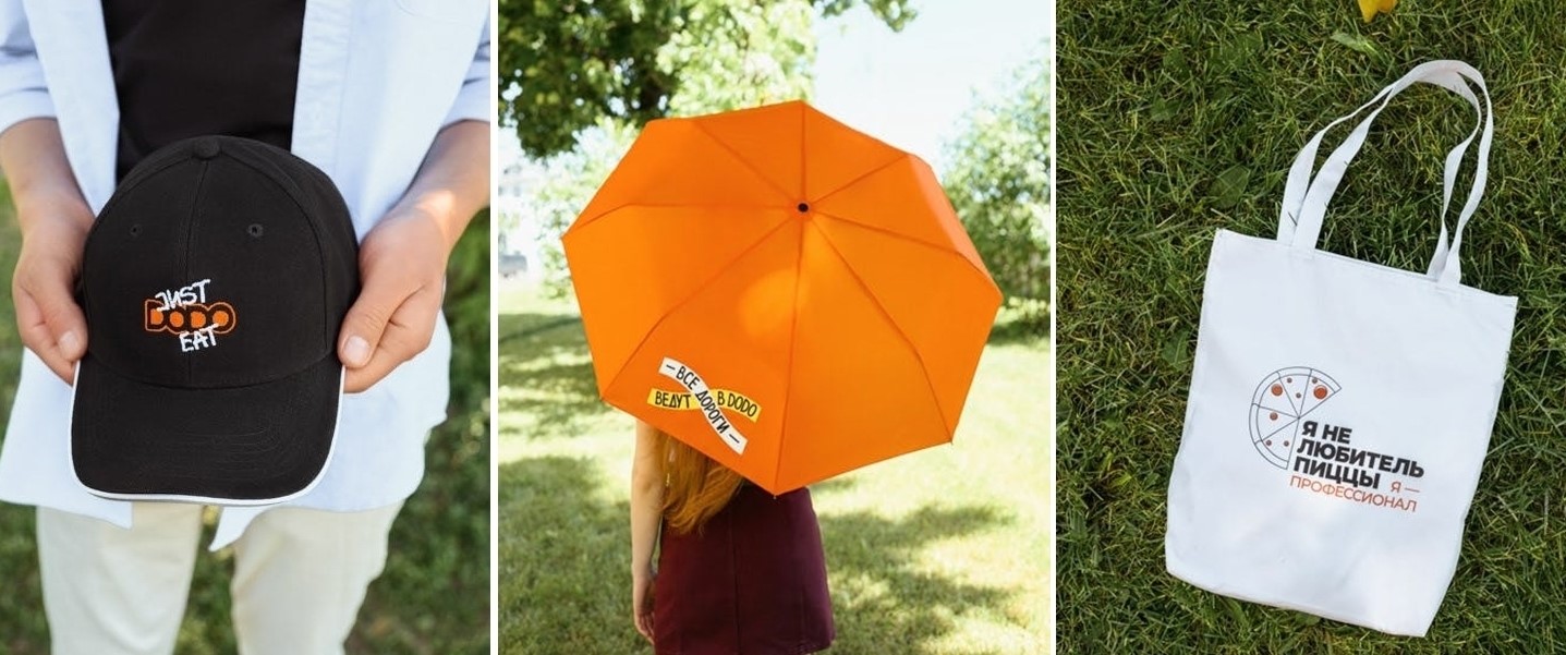 Аксессуары — мерч «Додо Пицца». Источник: Мерчстор Dodo Brands