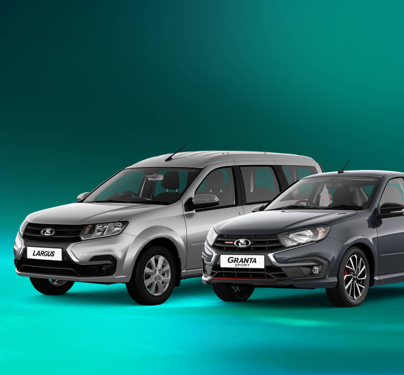LADA