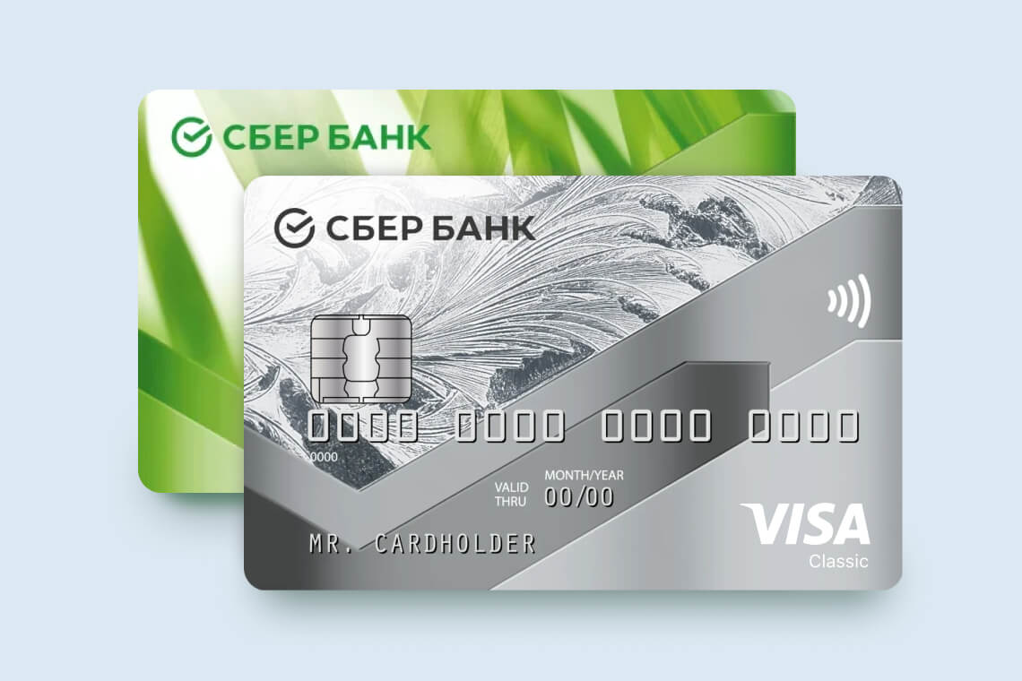 Visa electron сбербанк что за карта. 1635852840000 16922 teaser teaserImageUrl. Visa electron сбербанк что за карта фото. Visa electron сбербанк что за карта-1635852840000 16922 teaser teaserImageUrl. картинка Visa electron сбербанк что за карта. картинка 1635852840000 16922 teaser teaserImageUrl